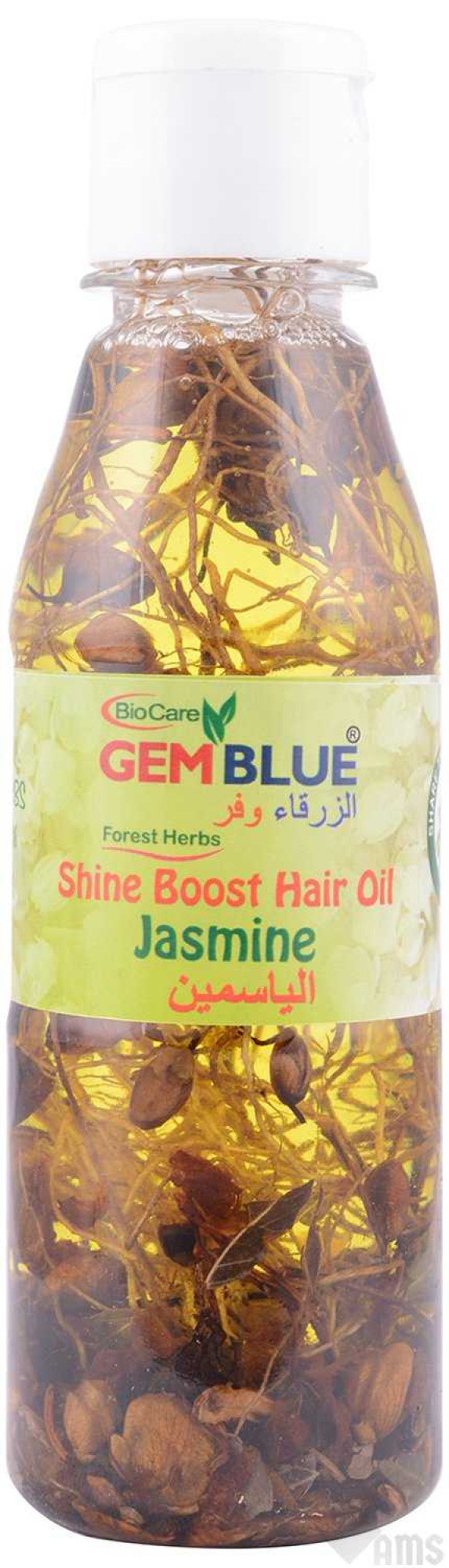Gemblue jasmine hair oil.jpg